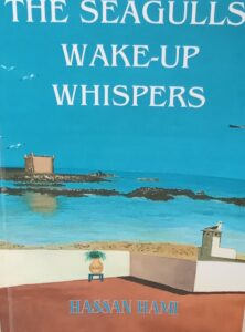 Seagulls Wake-up Whispers