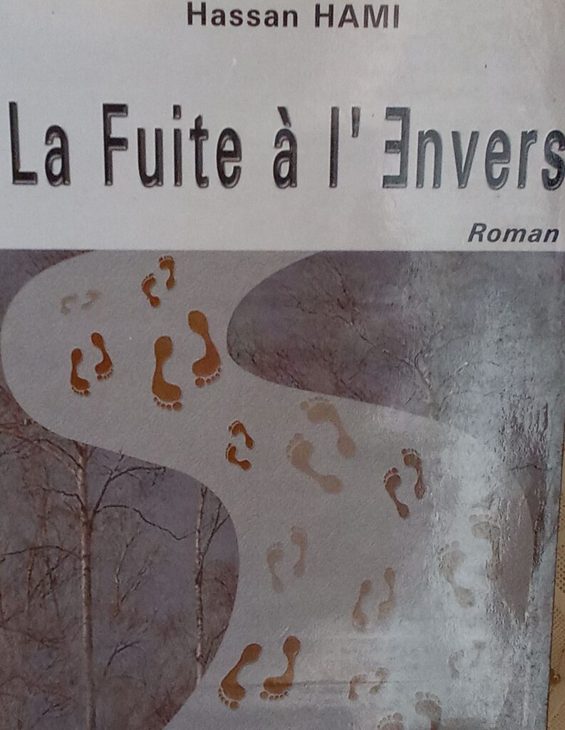 La fuite à l’envers